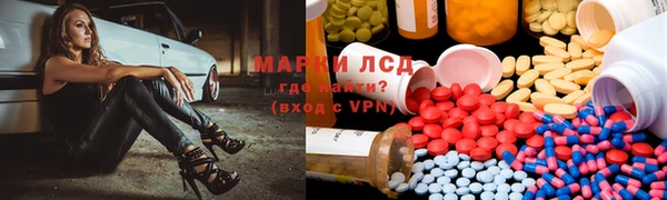 хмурый Белоозёрский