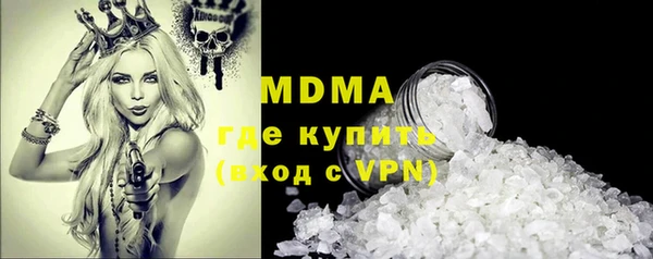 хмурый Беломорск