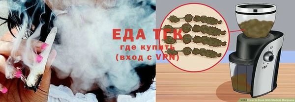метадон Белокуриха