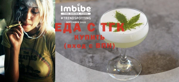 хмурый Беломорск
