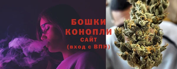 хмурый Белоозёрский