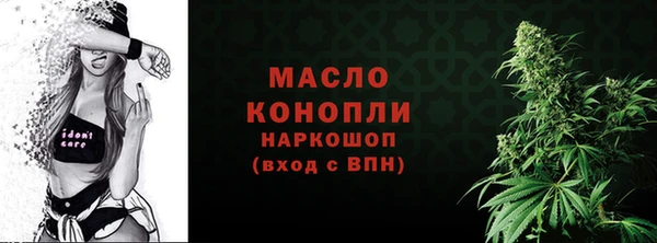 хмурый Беломорск