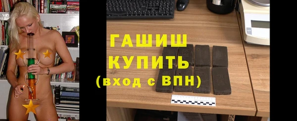 хмурый Беломорск