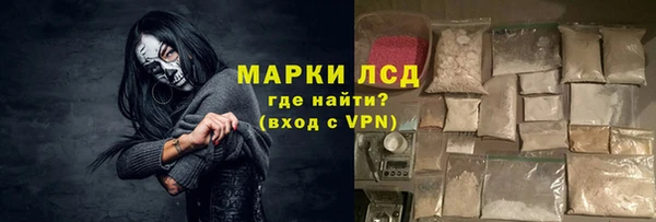 хмурый Белоозёрский