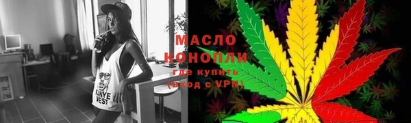 хмурый Белоозёрский