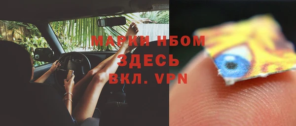 хмурый Беломорск