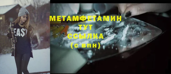 хмурый Белоозёрский