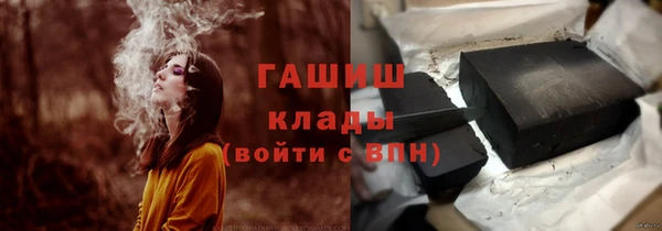 хмурый Белоозёрский