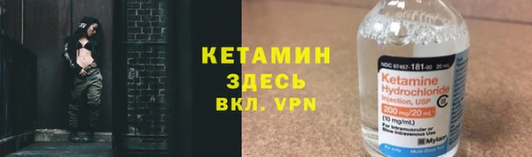 хмурый Беломорск