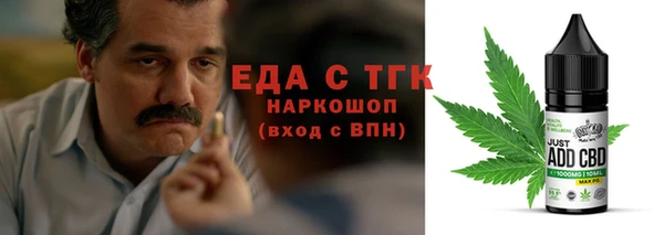 хмурый Беломорск