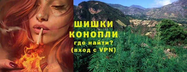 хмурый Беломорск