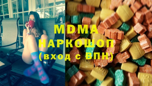 хмурый Беломорск