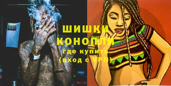 хмурый Белоозёрский