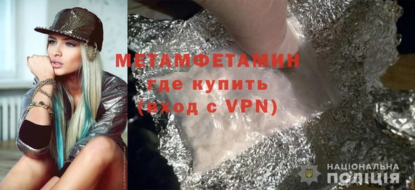 хмурый Беломорск