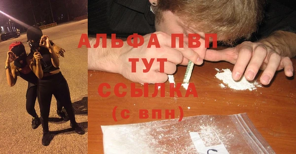 хмурый Белоозёрский