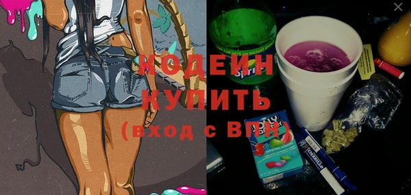 хмурый Белоозёрский