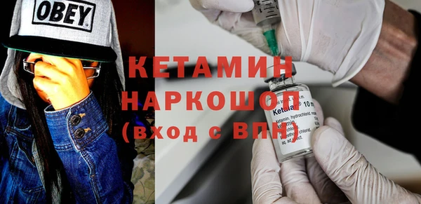 хмурый Белоозёрский