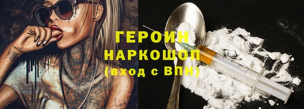 хмурый Белоозёрский