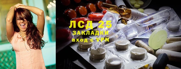 хмурый Беломорск