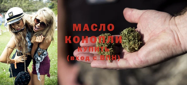 хмурый Белоозёрский