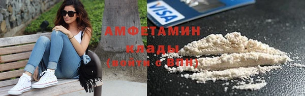 хмурый Беломорск