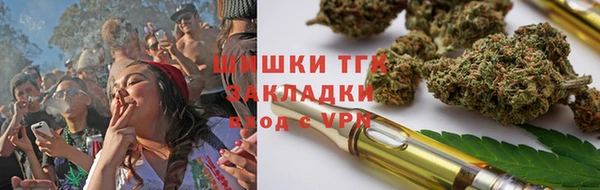 метадон Белокуриха