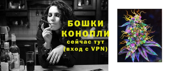 хмурый Беломорск